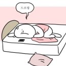 윙크속눈썹 | 속눈썹펌 추천, 세심한 시술로 만족도 높았던 곳 <위치윙크> 속눈썹 펌 솔직 후기