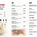후타리오뎅바