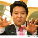 행복에너지2발전소 이미지