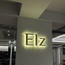 보문역 | 보문역 초보자 4:1 소그룹 ”엘츠필라테스“ 후기