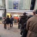 쓰나미샵 | [서울 상수] '요코스카쓰나미 상수점' 웨이팅 맛집 내돈내산 솔직후기