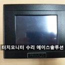 프리머스PC 이미지