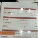 템포커피 묵동점 이미지
