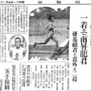 남승룡길 이미지