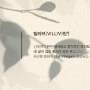 장원건설㈜ 이미지