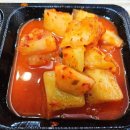 조가네콩나물국밥 온양점 | 온양순대국 얼큰순대국밥 반석순대 온양온천시장 근처