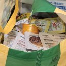 [일상] Bye 2022, Hello 2023!(전시회 관람, 자매남매팸 송년회, 스케이트 타러 가기)