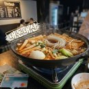 비어호흐