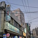 고향숯불막창식당 이미지