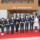 금천어울림복지센터 이미지