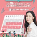지노 이미지