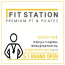 1:1엘·핏 이미지