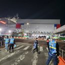 라이너 PC방 | 평택 삼성 반도체 현장 수장공(칸막이) 조공 후기