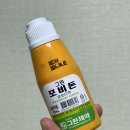 대전지방흡입후기 팔뚝지방흡입 1주차 수술 붓기 침샘염 스트레칭 통증 드레싱 준비물