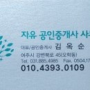 여주-0109 이미지