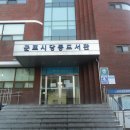 당동도서관 이미지