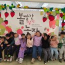 한서유치원 - 익산시 | 한서유치원