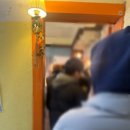 미니스톱 마산합성대로점 | 마산 합성동 모처럼 두바이 쫀득 쿠키 오픈런 후기