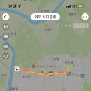 저녁마실 티스토리