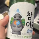 보림목장 | 25.In August, Jeju