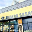 미카도스시(상모점) 이미지