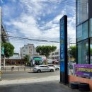 광은카센타 이미지