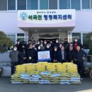 하림멕시칸 이미지