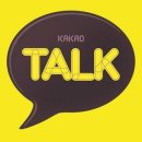 (주) 인터케이