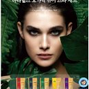 하라힐즈(HARA HILLS) - 연수구 | 하라힐즈(HARA HILLS)