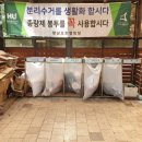 화성시 향남 오토캠핑장 이미지