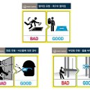 외국인근로자 교육 이미지