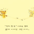 지엠씨 이미지