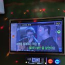 반딧불노래연습장 네이버블로그