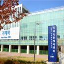 연제구 국민체육센터 이미지