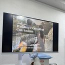 진주중학교 | 서울 웨딩컨설팅 퍼스널컬러 :: 망원 멜팅피 웨딩컨설팅 솔직후기