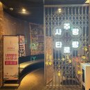 그림으로 알아보는 타로 | 서면사주 경성타로 신년운세 보고온 후기