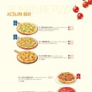 라라코스트 경산하양점 이미지