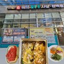 일공공샤브 평택고덕점 | [평택] 무한리필 샤브샤브 맛집 #일공공샤브 평택고덕점 평일런치방문 후기