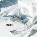 건강복지용구효 네이버블로그