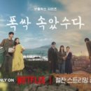 류앤라이크 네이버블로그