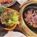 고기존 이미지