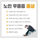 프라임요양원 - 대덕구 | 프라임요양원