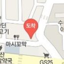 황토나라 의료기 이미지