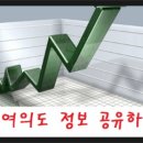 [하나금융지주(086790)] 이익 및 배당 정상화 가능성 증가 이미지