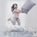 아차산역-9 이미지