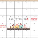 망포공원(망포동) 이미지