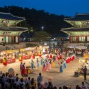 한국무용 | 지역 문화재 야행과 전통문화축제 관람 전 필수 체크리스트(주차·우천·포토스팟)