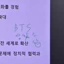 양산천지PC방 | 눈 오는 여름