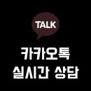 미리 준비하는 고스트 리콘 브레이크 포인트 사양 기반의 PC