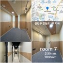 서현민음악연습실 이미지